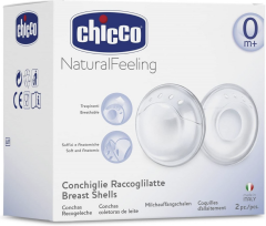 Chicco Göğüs Kalkanı 2 Adet