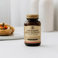 Solgar Artichoke Leaf Extract 60 Kapsül - (SKT: 08/2027)