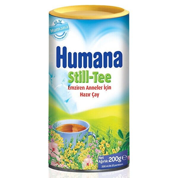 Humana Still Tee 200GR за кърмещи майки - (SKT: 03/2026)